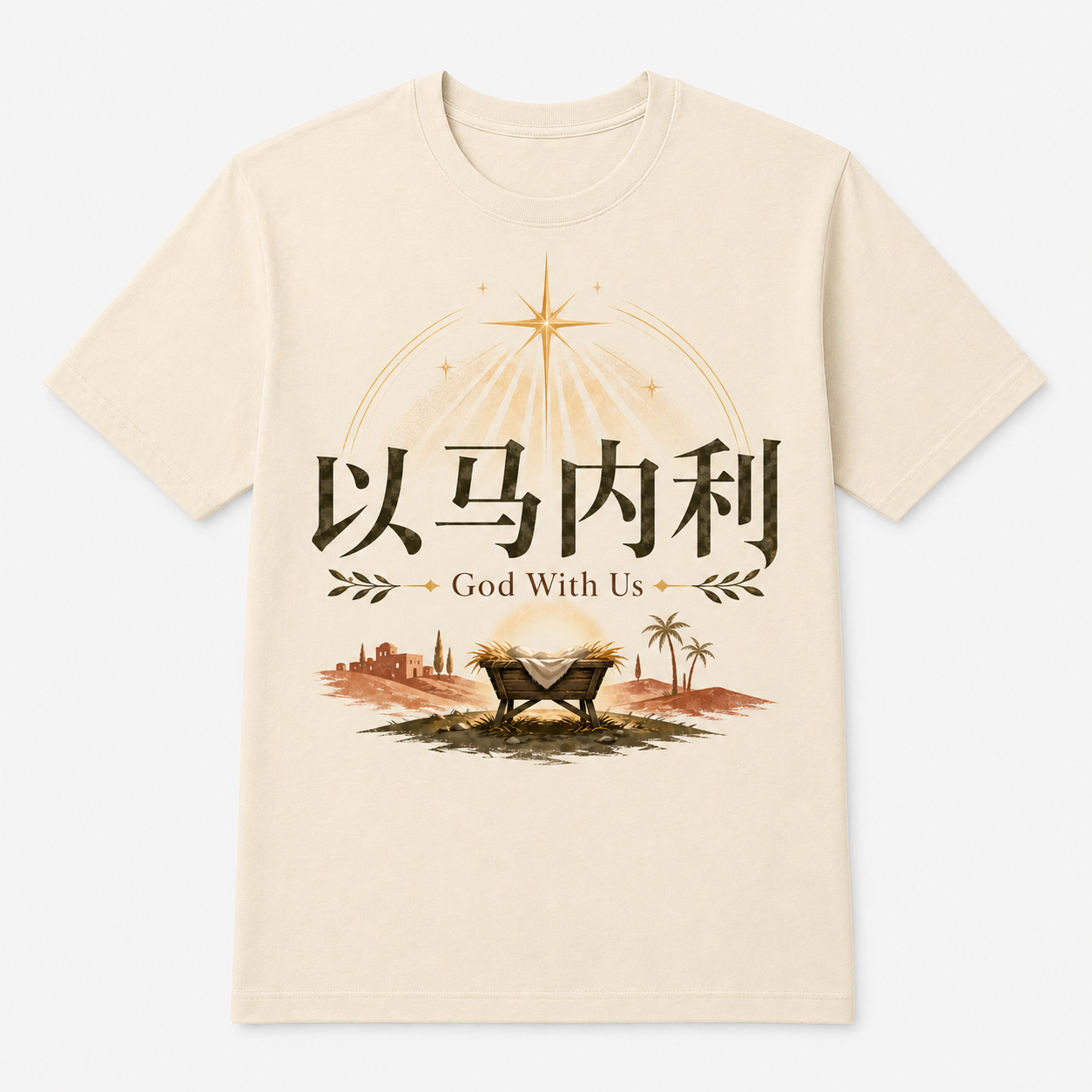 953af0d7-f477-4c2a-aa24-1d7af408a851.png