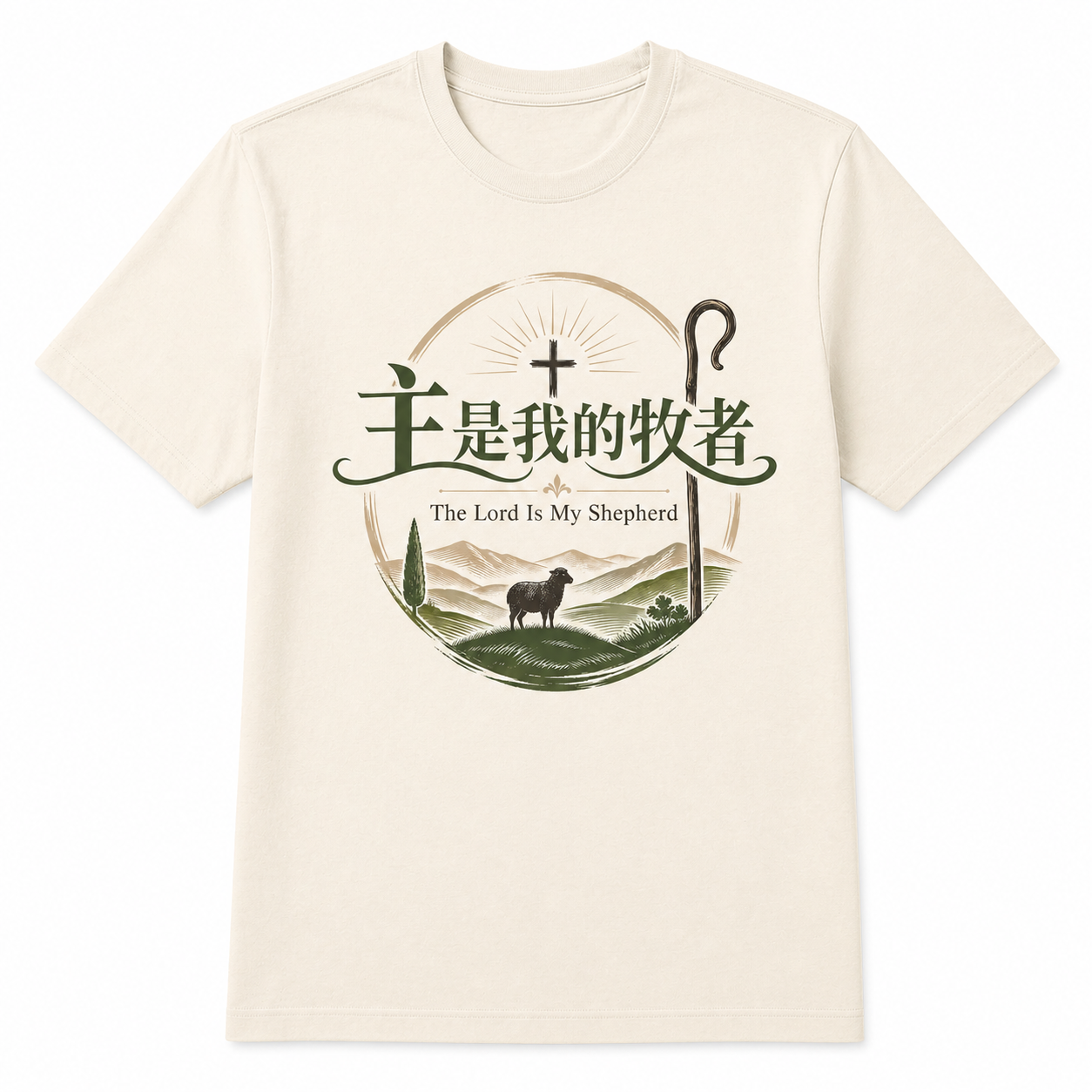 e68bd052-3b64-445b-85ca-2e319ab4366f.png