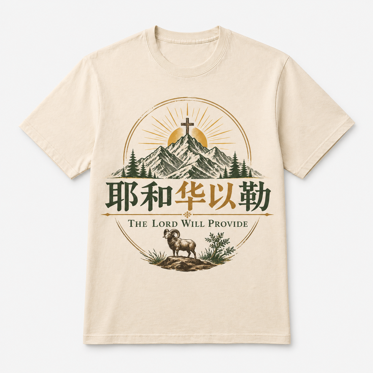 89444bb0-fe36-468e-932f-a05c06a0b658.png