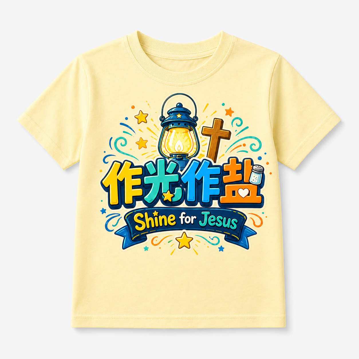 eed77575-3de3-4e78-9ed1-59f405376825.png