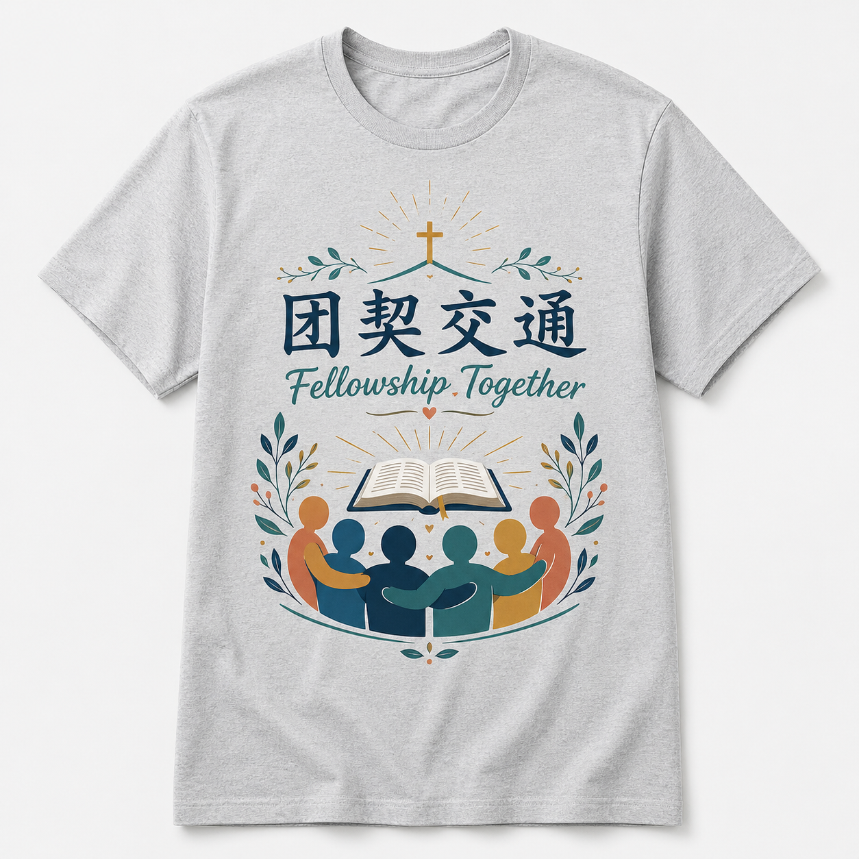 ed34fd5a-ebb1-49eb-a271-1c532c488481.png