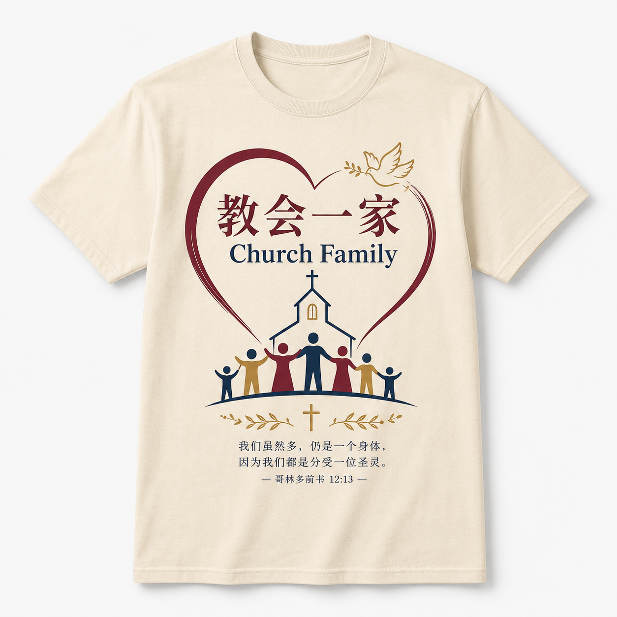 08826ad7-4d88-4cbc-b19b-73a4a50522e1.png